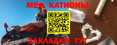 альфа пвп VHQ Кумертау