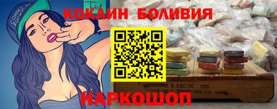 альфа пвп VHQ Кумертау