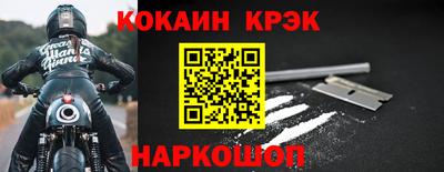 альфа пвп VHQ Кумертау