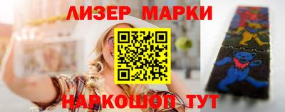 альфа пвп VHQ Кумертау