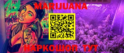альфа пвп VHQ Кумертау