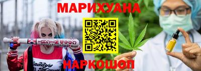 молекула духа Кунгур