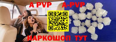 мескалин Кулебаки