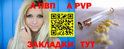 мескалин Кулебаки