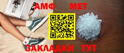MDMA Premium VHQ Краснокаменск