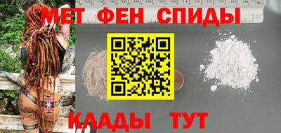 молекула духа Кунгур