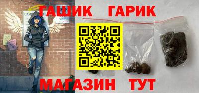 мескалин Кулебаки