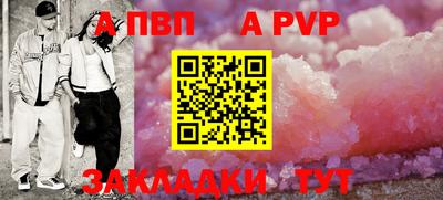 MDMA Premium VHQ Краснокаменск