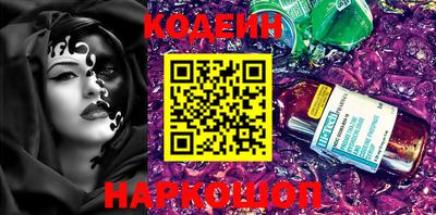 альфа пвп VHQ Кумертау