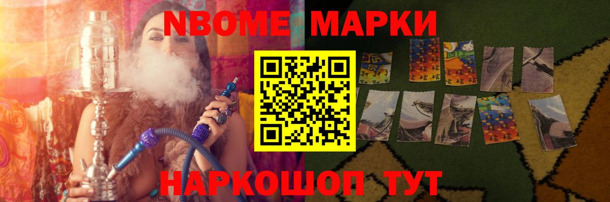 Лсд 25 экстази кислота  LSD-25 экстази кислота  LSD-25 экстази  Изобильный  Вход с VPN 