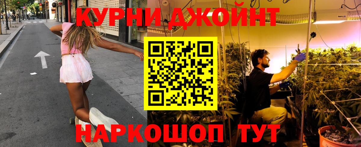 Марихуана марихуана Изобильный